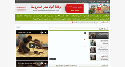 Desktop Screenshot of bwabetmsrelmhrosa.com